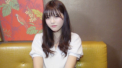 [노모] FC2-PPV-4700034 [Former A-One exclusive actress] Secretly released secret footage of the overwhelming SSS-class beauty before her debut. The permanently frozen previous work is included as a special bonus. [Limited time only]