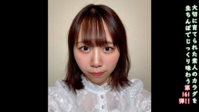 [노모] FC2-PPV-4706720 ★Bonus uncensored ♀161 A simple and cute girl from the countryside started her life in Tokyo with her fc2 AV debut. Half outside, half inside. Please support Chika's dream.