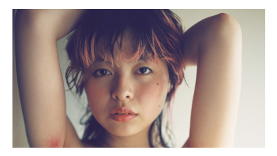 [JAPAN] Tayu Anio - FRIDAY