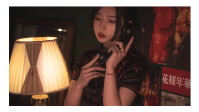 [퓨어미디어] 예하 - In the mood for love (1)