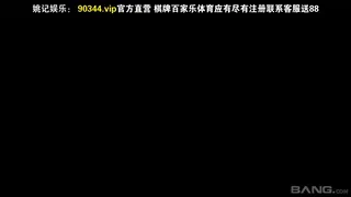 고랭 화이트칼라 아내 셀카 호텔